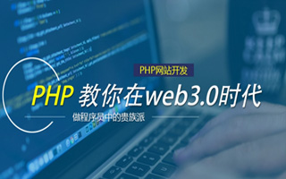 兴安盟 api php源码,下载的php源码怎么运行呢？